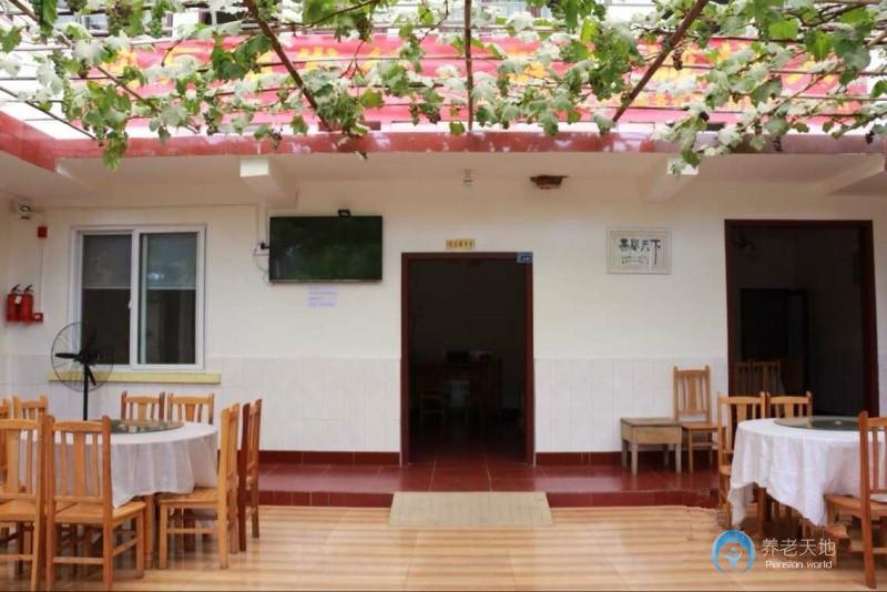 成都市洛帶八角井社區居家養老服務中心
