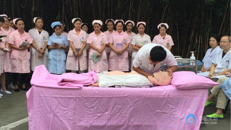 德陽旌陽濟善養護中心