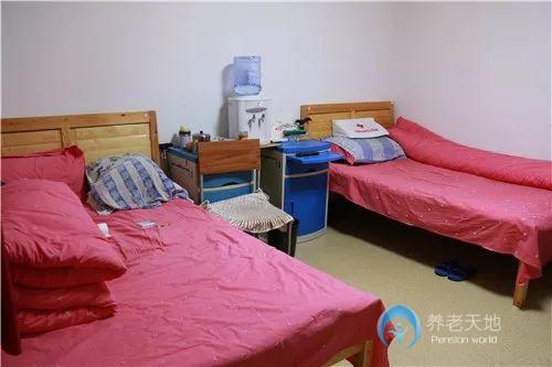北京市石景山區春暉頤老年公寓