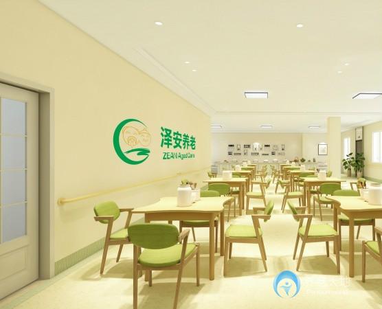成都青龍街道澤安社區養老院