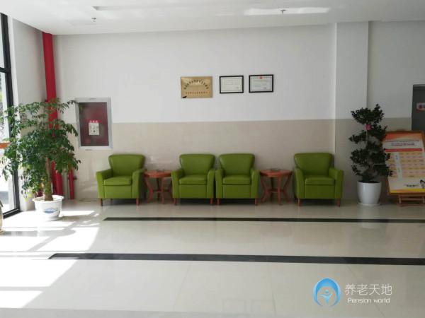 光大百齡幫·遂昌頤養中心