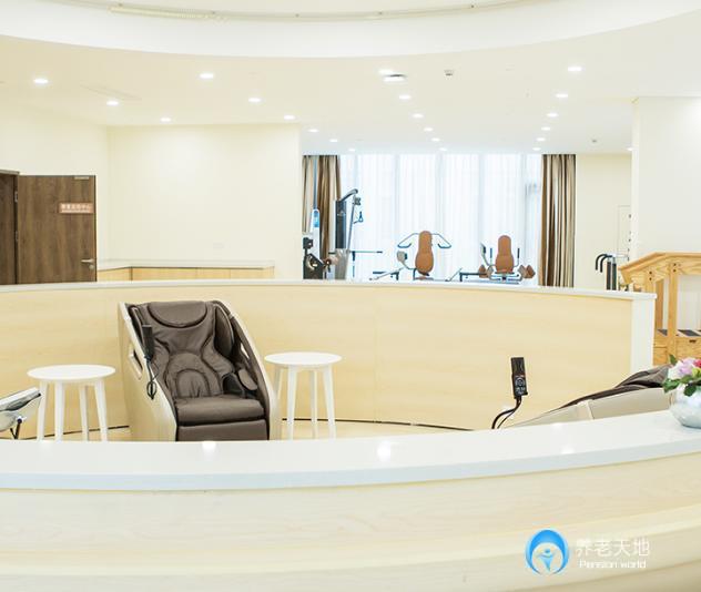 廣州番禺國際康復頤養(yǎng)中心