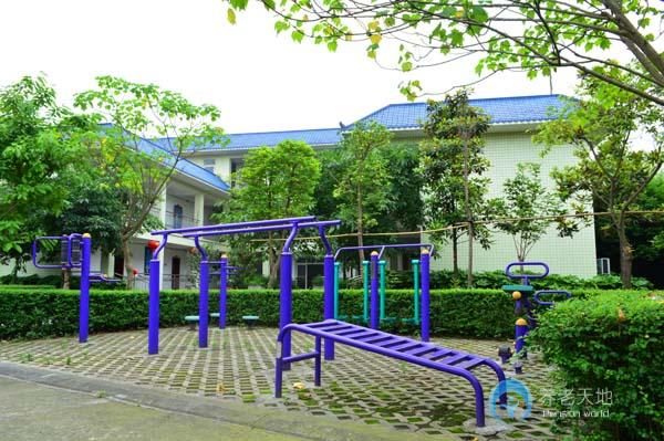 西雅苑養老服務中心