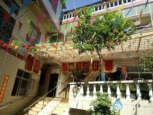 貴陽市南明區南山老年公寓