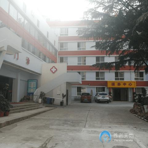 昆明高新康養中心
