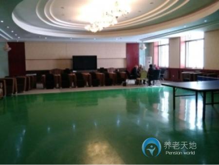 沈陽(yáng)市于洪區(qū)夕陽(yáng)美老年養(yǎng)護(hù)中心