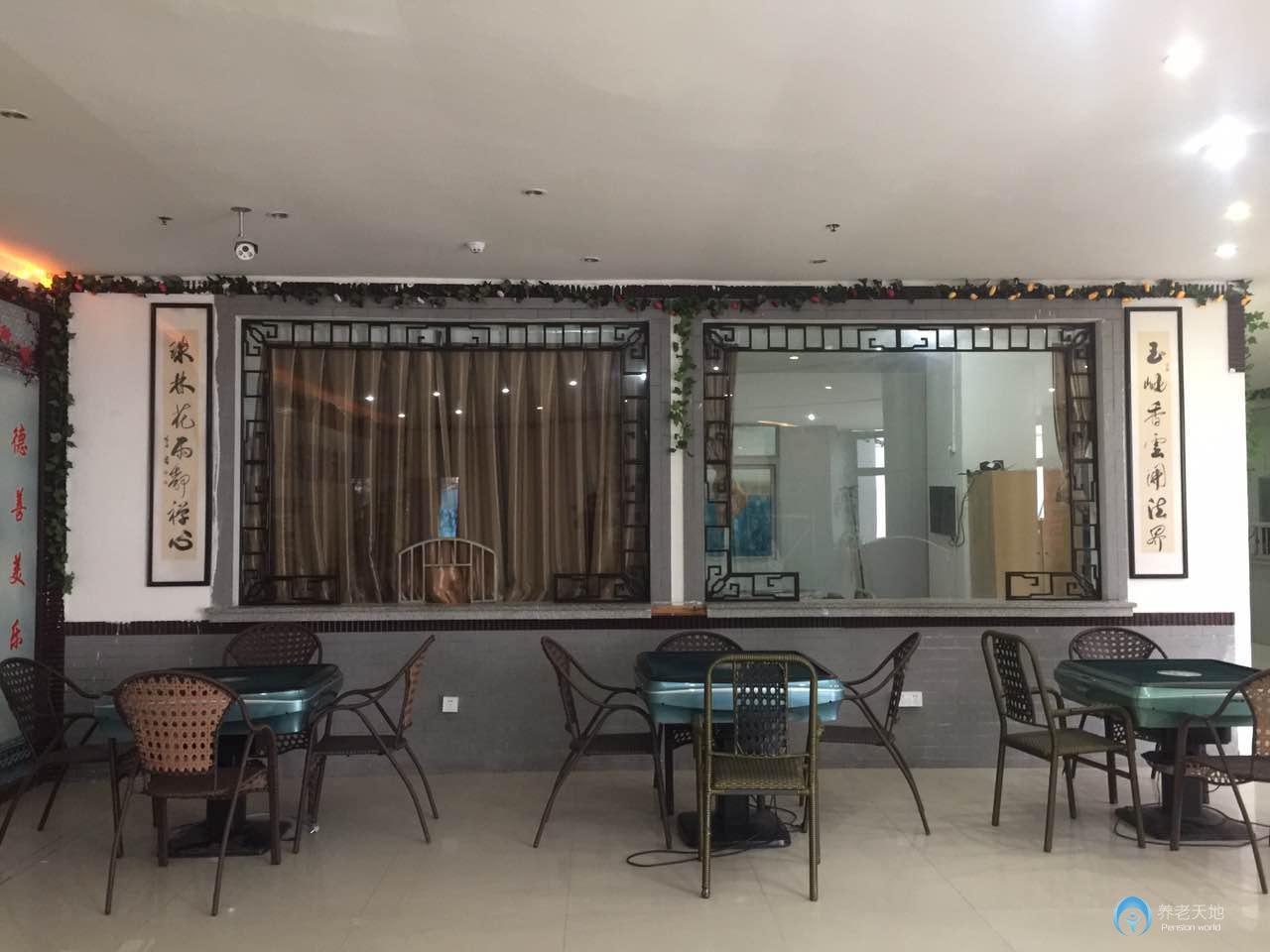 重慶錦霞養老中心