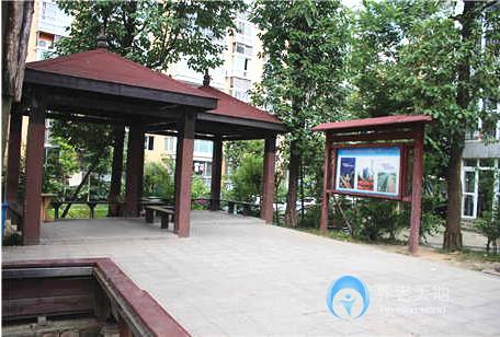 成都天府新區頤養居養老服務中心