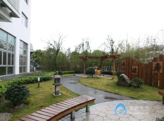 上海和養彭浦養護院