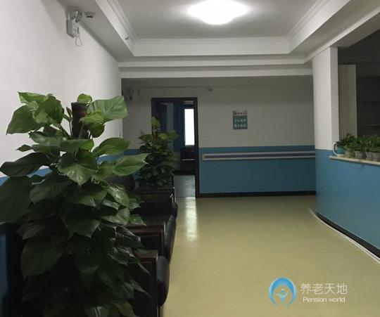 西安市灞橋區白鹿原養老康復中心