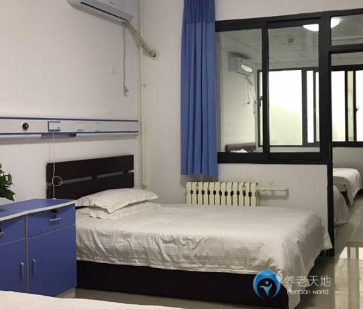 西安市灞橋區白鹿原養老康復中心