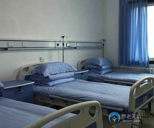 西安市灞橋區白鹿原養老康復中心