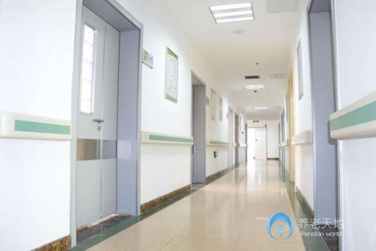 西安碑林區康福得護理院