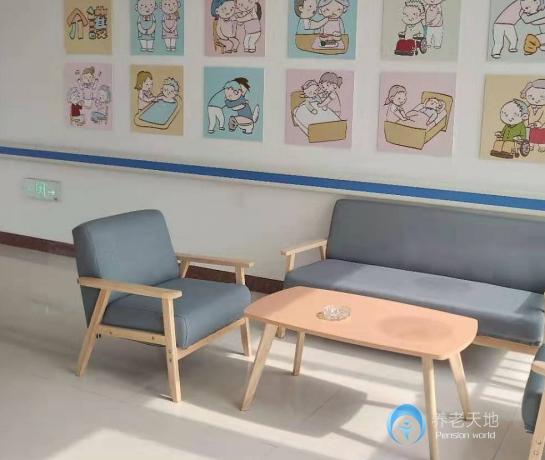 濟寧市任城區社會福利中心