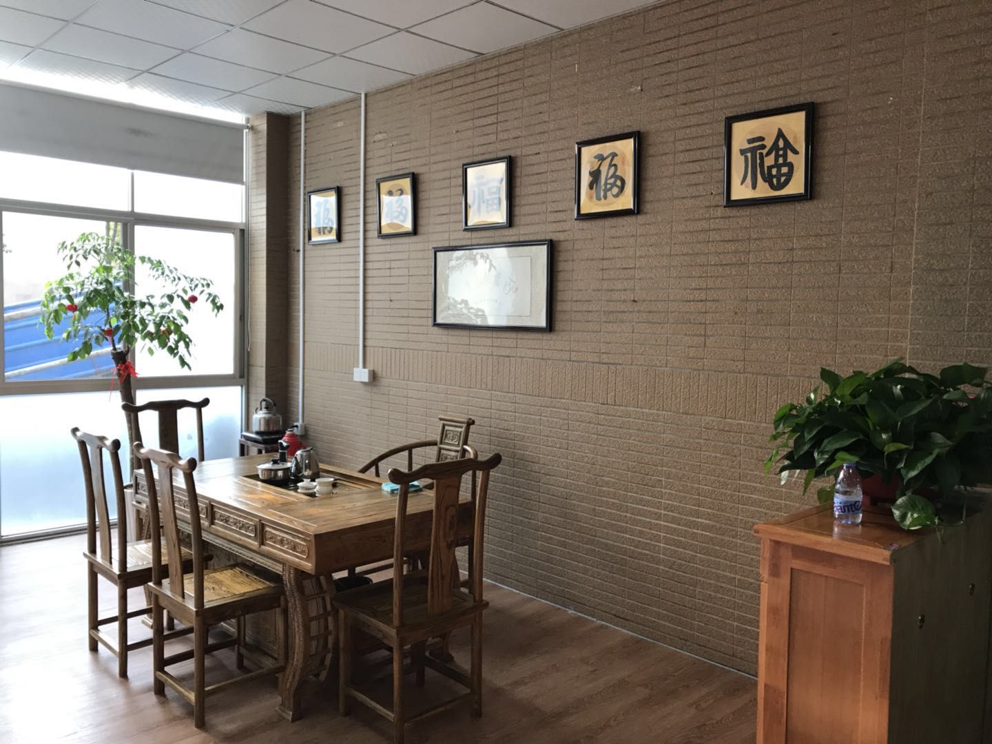 福州市五福緣老人養護中心