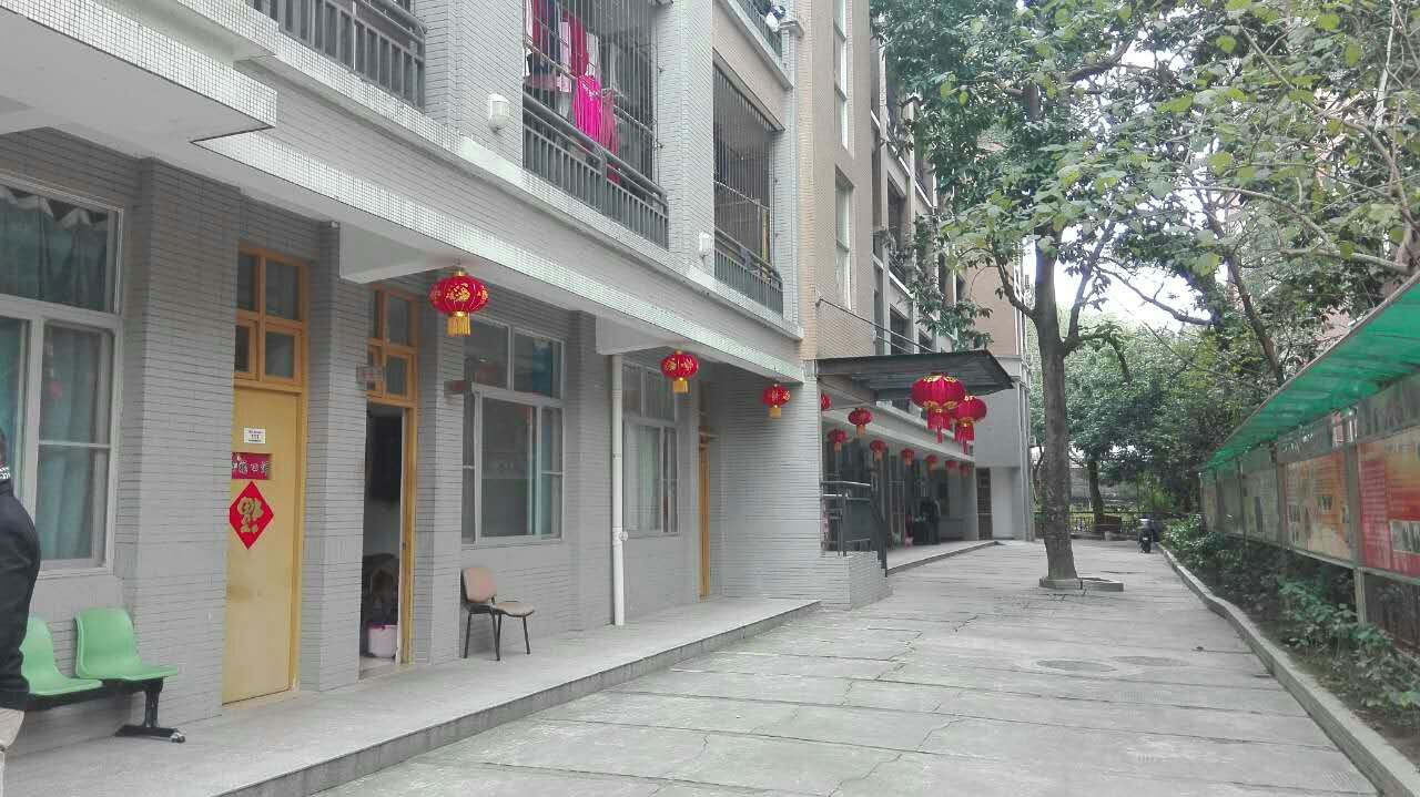 福州市五福緣老人養護中心
