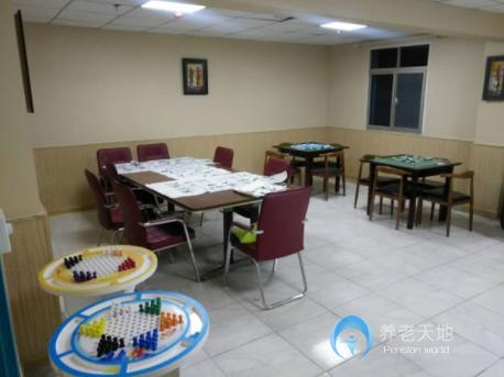 洛陽市洛龍區(qū)瑞福康養(yǎng)老中心