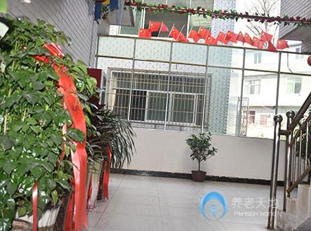 貴陽(yáng)市花溪區(qū)鴻福老年公寓