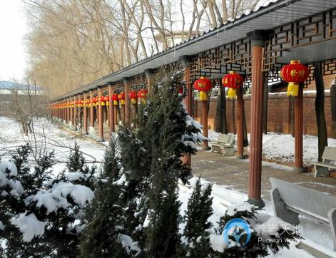 沈陽世外桃園老年養(yǎng)護中心