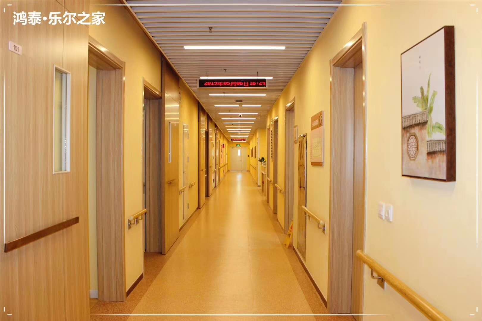 鴻泰樂爾之家天津河東區雍景灣店