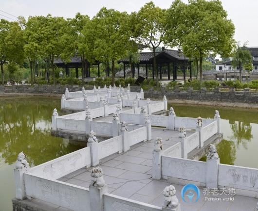 九如城（達康）康養中心