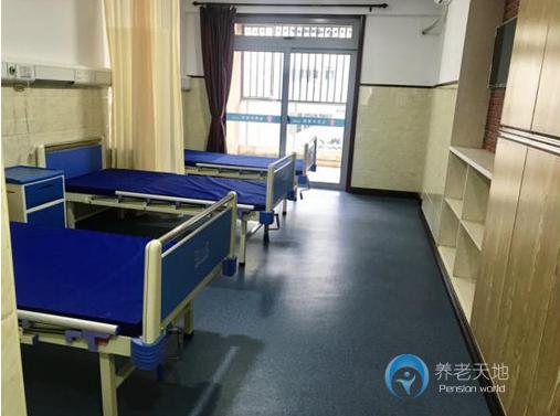 上海寶山區秋暉養老院