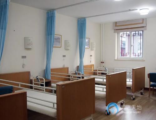 北康頤壽軒白紙坊街道養老照料中心