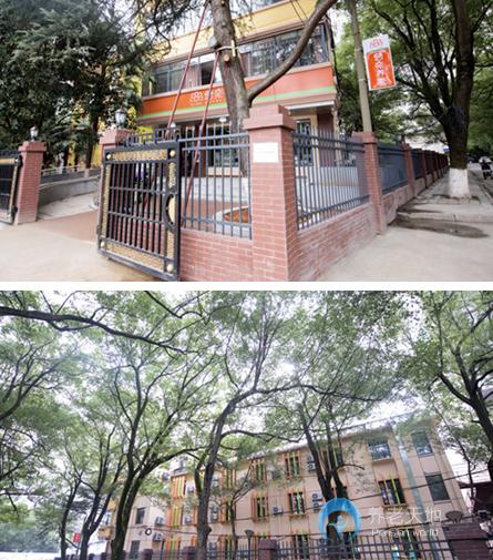衡陽普親養老院