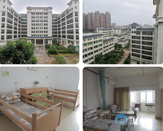 惠州市惠城區綜合福利院