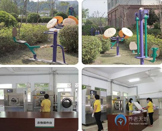 惠州市惠城區綜合福利院