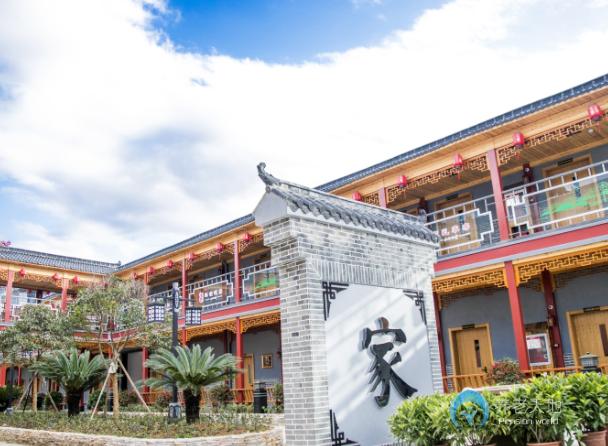 臺州市椒江區波特養老護理院