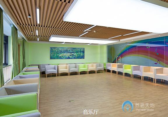 上海普陀宜川養老院