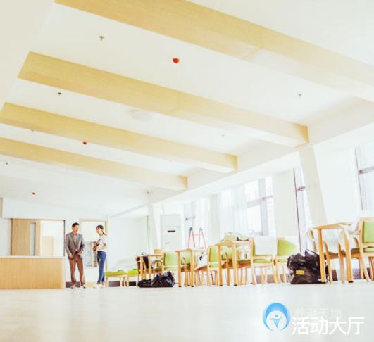 北京市寸草春暉學院路養老院
