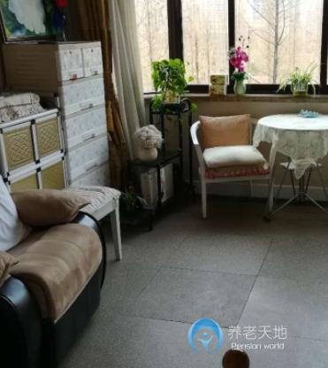 上海虹葉養老院