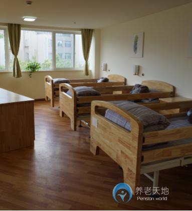上海市虹口區社會福利中心