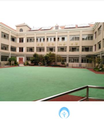 上海市浦東新區高橋吉祥敬老院