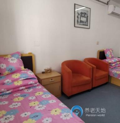 上海欣益養老院