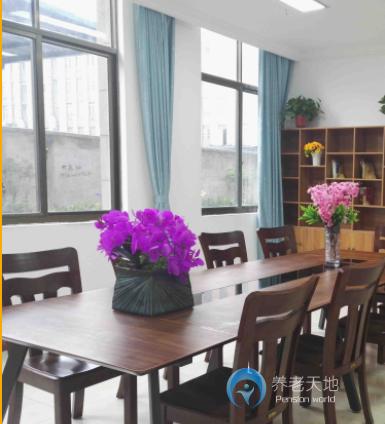 上海寶山灃德養老院