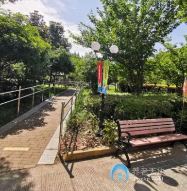 上海欣益養老院