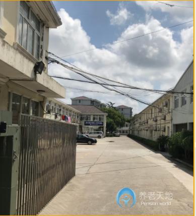上海浦東新區航頭鎮下沙養老院