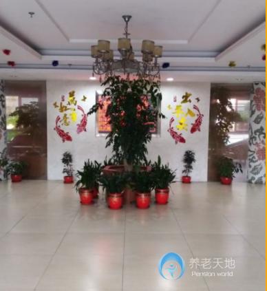 上海市浦東新區高橋吉祥敬老院