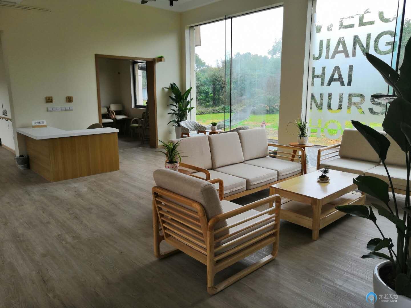 上海奉賢區南橋鎮江海敬老院