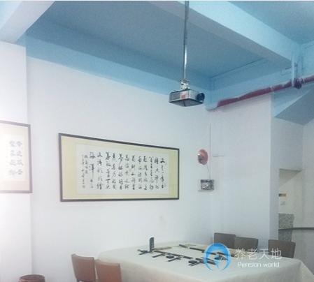 中山市國艷養老院