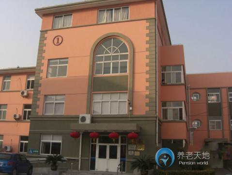 上海浦東新區機場第二敬老院
