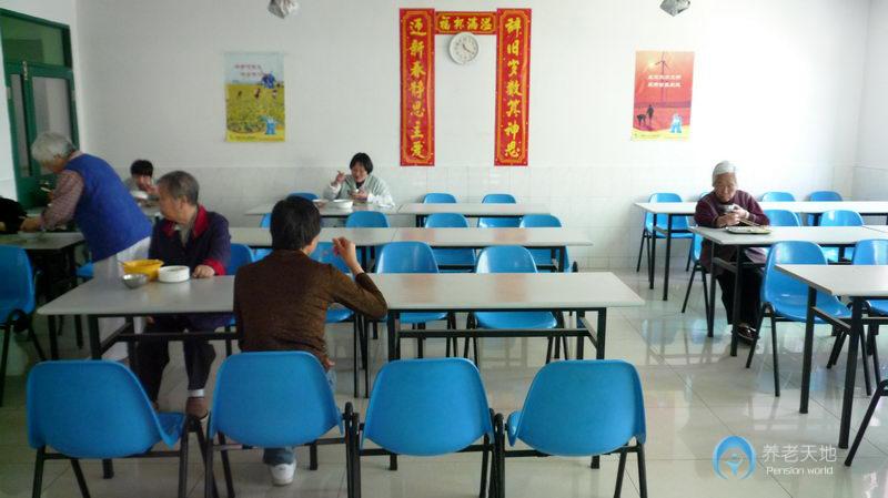 上海市奉賢區益人養老院