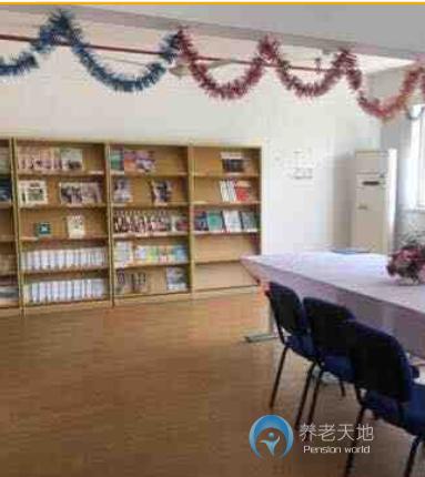 上海浦東新區機場第二敬老院