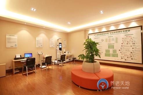 寧波星健蘭亭養老公寓