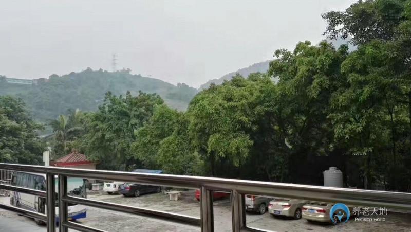 重慶市九龍坡區百年康養老院