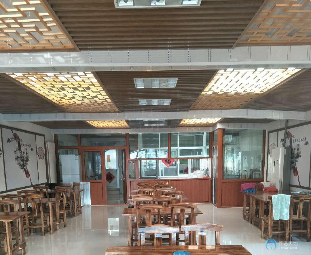 黃島區紅日家園養老服務中心
