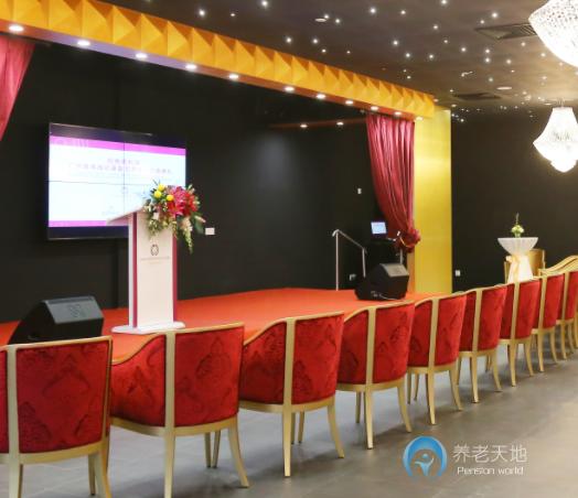 廣州番禺國際康復頤養(yǎng)中心